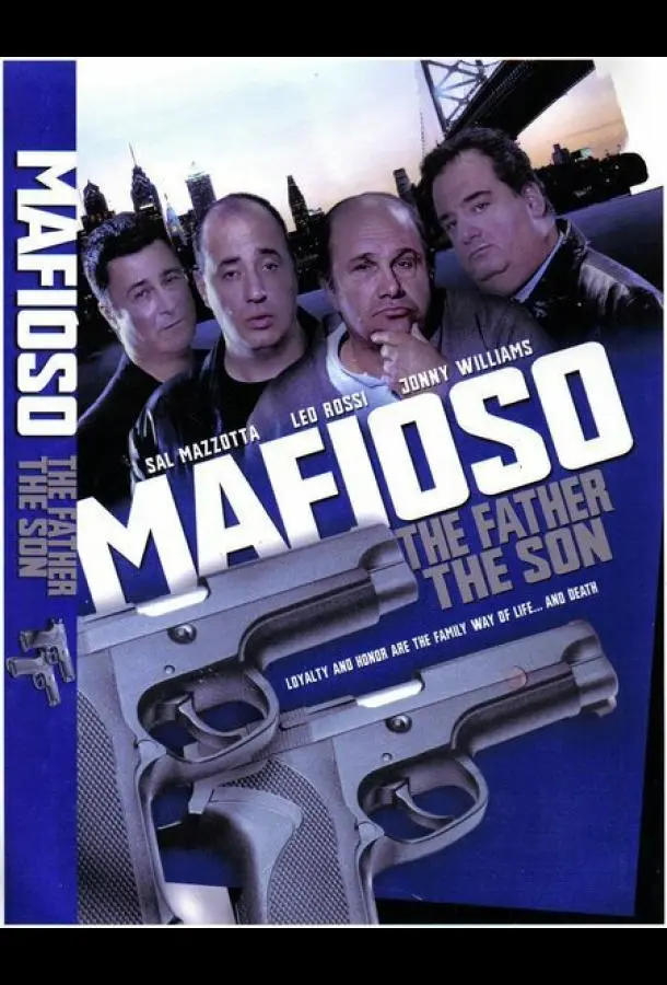 Отец и сын 2001 смотреть фильм онлайн