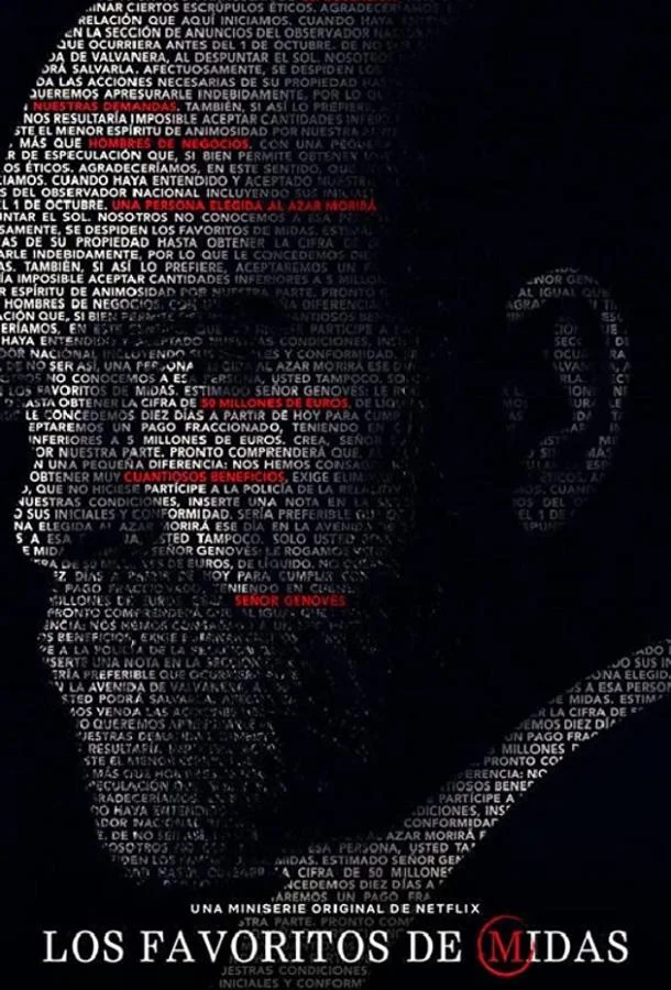 Любимцы Мидаса Смотреть сериал 2020 онлайн