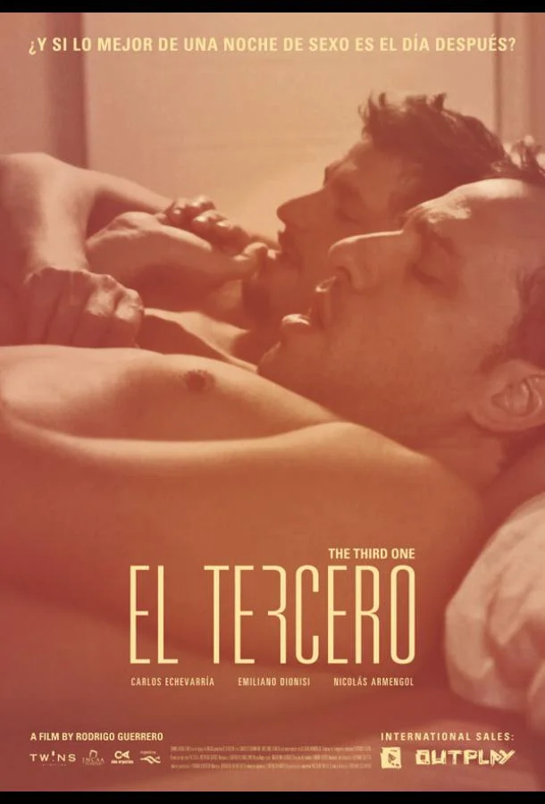 Третий 2014 смотреть фильм онлайн