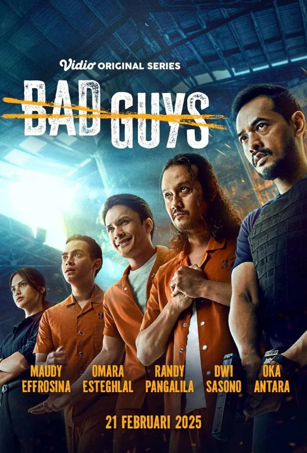 Плохие парни Смотреть сериал 2025 онлайн