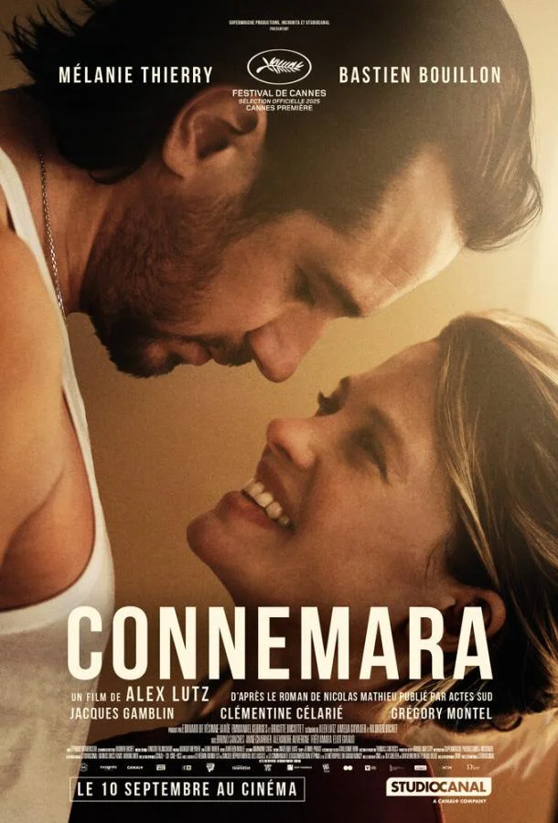 Коннемара 2025 смотреть фильм онлайн